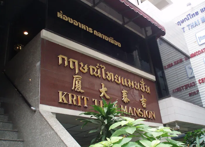 Kritthai Hotel 3*